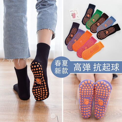 Early Education AntiSlip Socks MidCalf Thin Kids Socks Playg