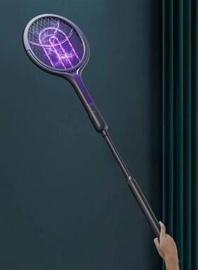 Rotating Head Electric Fly Swatter Rechargeable Fly Zapper 2