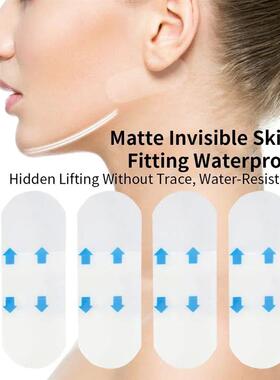 40Pcs/10Sheets V Lift Face Sticker Invisible Makeup Adhesive