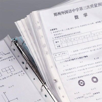 A4 Binder D-Type Punch Folder Office Storage File Ring Water