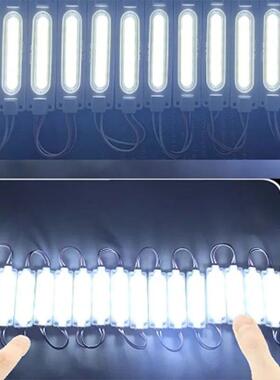 2024 new 20-pack 12V LED COB Module Light Blue Yellow Red Wh