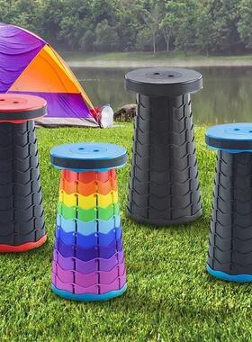 Adjustable Height Compact Stool Lightweight Portable Plastic