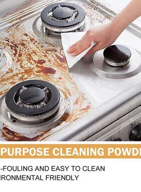 Powerful Kitchen Cleaner One Second Cleaning Effectively Rem