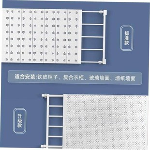 Wardrobe storage layer board cabinet partition layer shelf