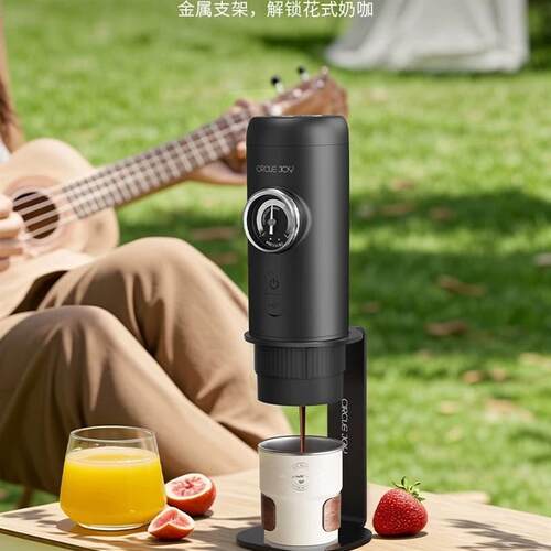 Super58 Portable Electric Espresso Machine Travel Coffee Mak