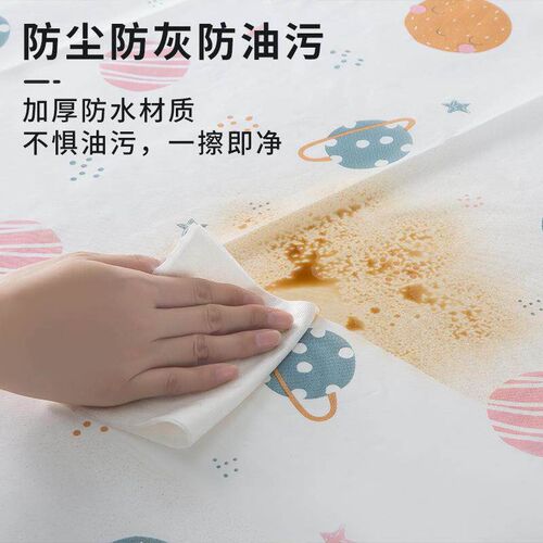 Microwave Cover Cloth Cotton Linen Fabric Cover Waterproof a