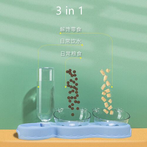 Pet Cat Bowl Automatic Feeder 3-in-1 Dog Cat Food Bowl With