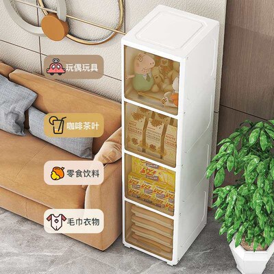 Flip Storage Cabinet Drawer-type Multi-layer Storage Cabinet