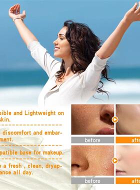 Face Antiperspirant Cream Odor Cleaning Skin Drying Oil Cont