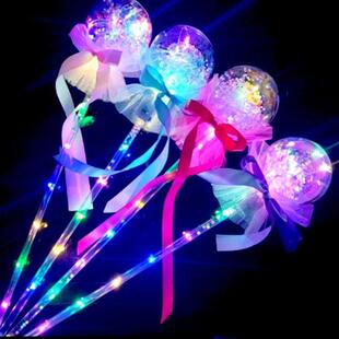 Kids Boys Girls Handheld Heart Magical Princess LED Lantern