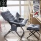 懒人沙发躺椅可折叠办公椅含腰枕脚蹬休闲用