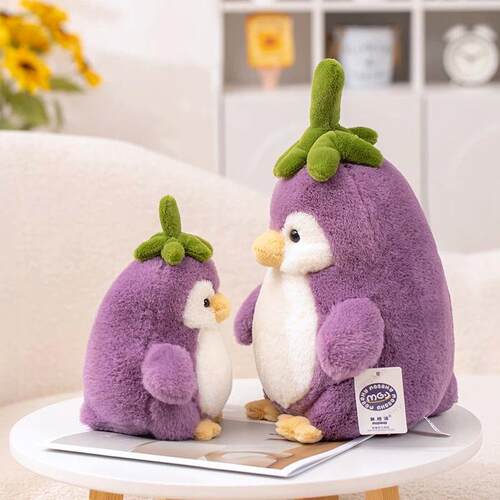 25-60cm Creative Purple Penguin Plushie Cute Penguin Cosplay