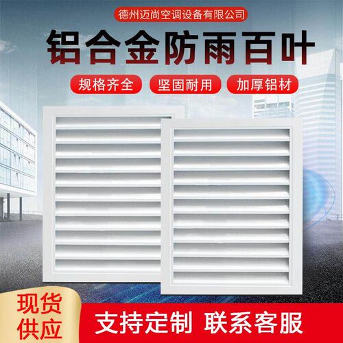 Durable Uv Resistant Plant Realistic Reusable Artificial