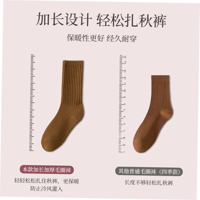 socks men cotton 5pc socks for men winter socks 男袜春秋款