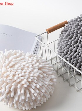 Chenille Hand Towels Kitchen Bathroom Hand Towel Ball with H