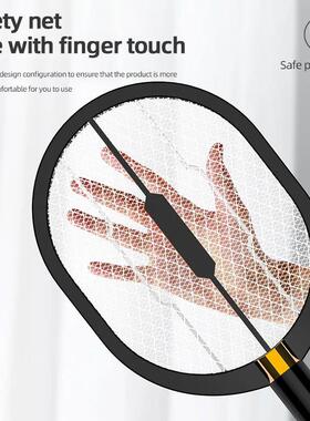 3-in-1 Electric Mosquito Racket With Purple Killer Lamp TYPE