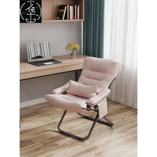 comfortable tatami bean bag lazy Single balcony sofa