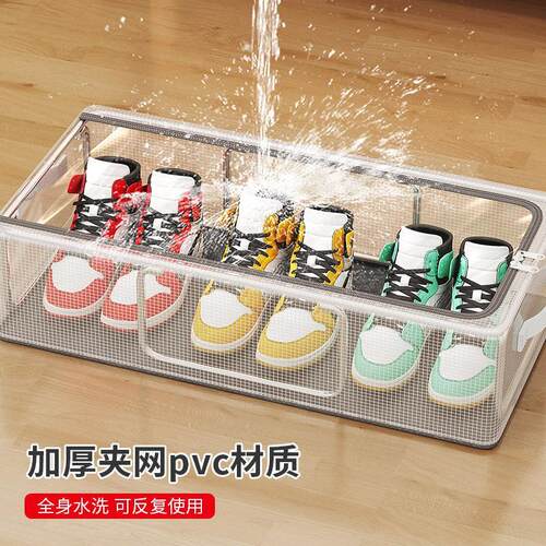 Transparent Stackable Shoe Storage Box, No Assembly Required