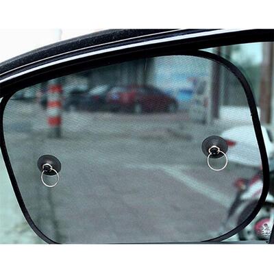 Car Sun Shade UV Protection Car Curtain Car Window Sunshade