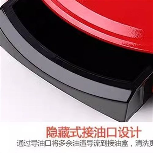 锅圈岳云鹏烧烤炉德朗红外线无油烟电烤炉新款韩式不粘肉锅旋转炉