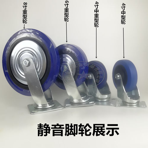 静音平板车推货车架大号手推车小推车折叠拉货车拖车搬运车手拉车