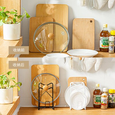 Nachuan Multi-functional Kitchen Utensil Water Filter Storag