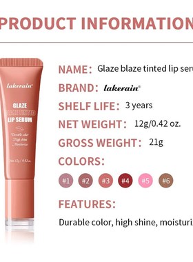 Lip Gloss Glowy Balm Tinted Lip Moisturizer Repairing Nouris