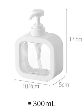 Refillable Soap Pump Dispenser Empty Bottle Dispenser With P