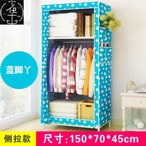 simple cloth wardrobe small clothes cabinet dresser closet