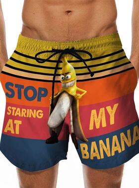 KeKe Funny Cock Banana Printed Swimwear Swim Shorts Trunks B