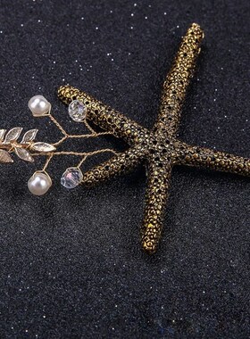 Antique  Tiara Handmade Sea Star Pearl Beaded Headband Hairb
