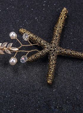 Antique  Tiara Handmade Sea Star Pearl Beaded Headband Hairb