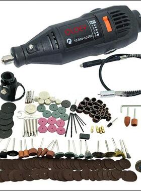 180W Electric Dremel Engraving Mini Drill polishing machine