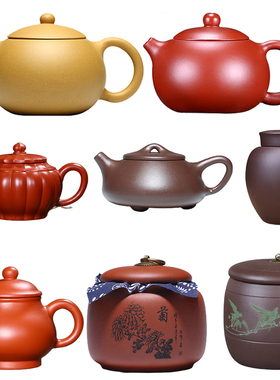 样板房茶室中式博古架紫砂茶壶茶宠小茶壶功夫茶具紫砂茶叶罐摆件