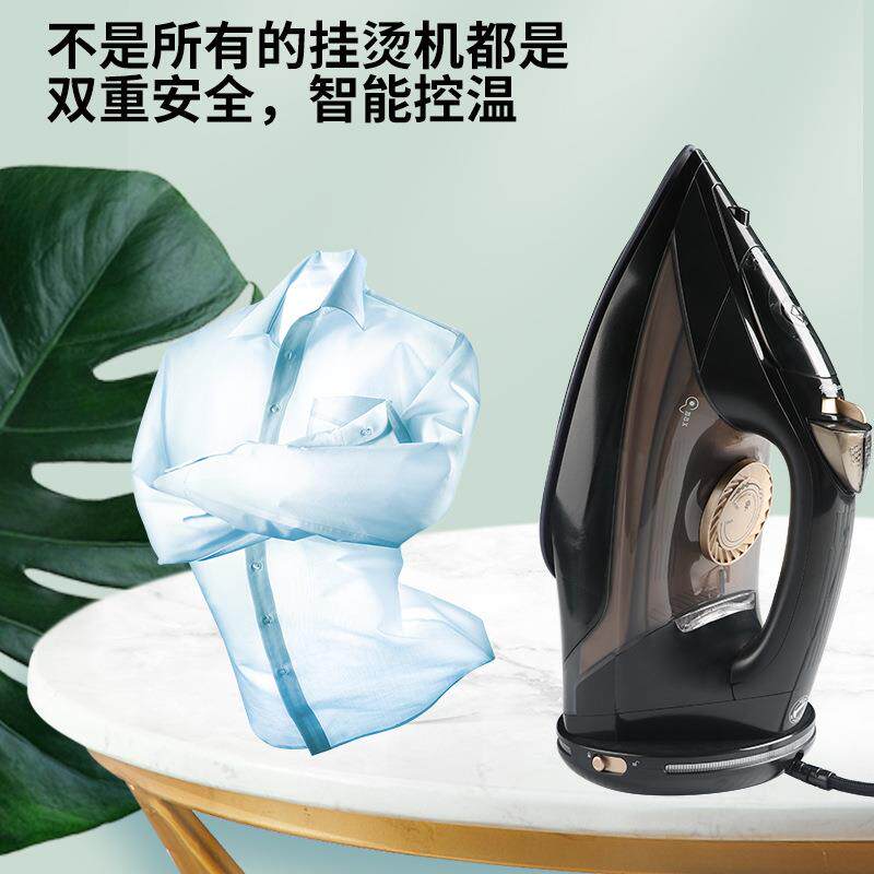 2400W+electric+iron+steam+soleplate+clothes+steamer+电烫斗