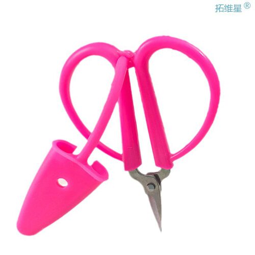 Small Student Craft Scissors Household Trimmer Scissors