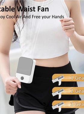 Portable Waist Fan Hanging Neck Fan USB Rechargeable Portabl