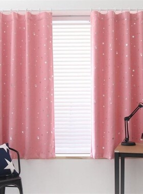 star finished curtains all blackout curtain fabric living