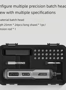 Electric Screwdriver 3-Speed Large Torque Cordless 2000mAh B