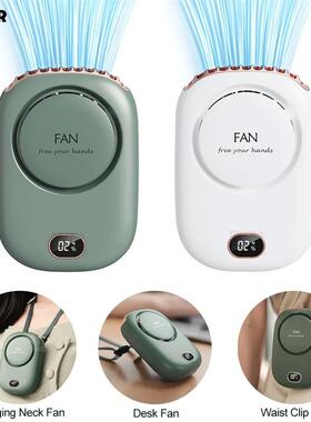 Portable Fan Waist Clip Fan Rechargeable Hanging Neck Fan Ou