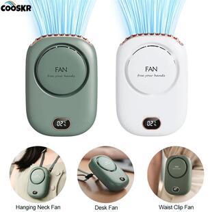 Portable Fan Waist Clip Fan Rechargeable Hanging Neck Fan Ou