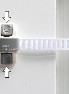 Baby Kids Child Safety Drawer  Box Fridge Cabinet Door Lock