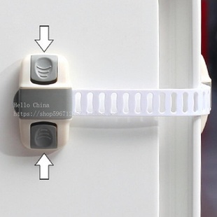Baby Kids Child Safety Drawer Box Fridge Cabinet Door Lock