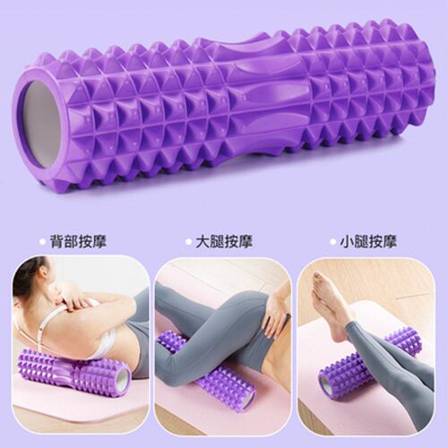 Yoga column Foam shaft muscles relax roller mace massage 45