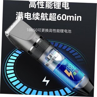 Hair clipper electric powerful hair shaving machine cutting1