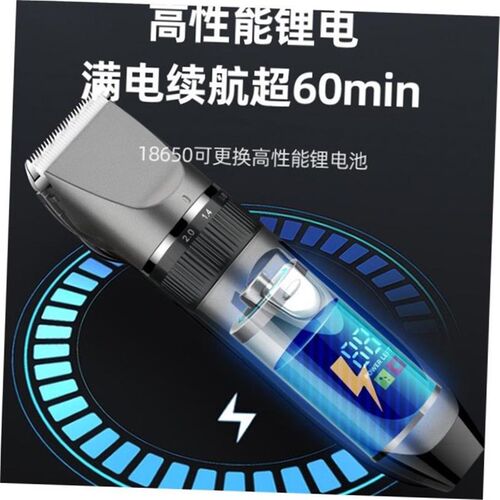 Hair clipper electric powerful hair shaving machine cutting1