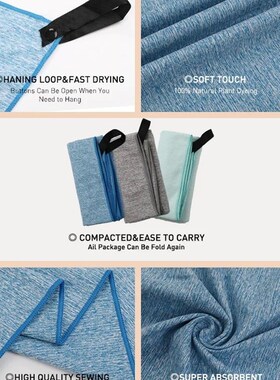 Microfiber Quick Dry Gym Towel Silver ION OdorFree Absorbent