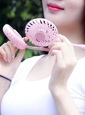 USB Portable Cold Fan Hands Free Neck Hanging Rechargeable S