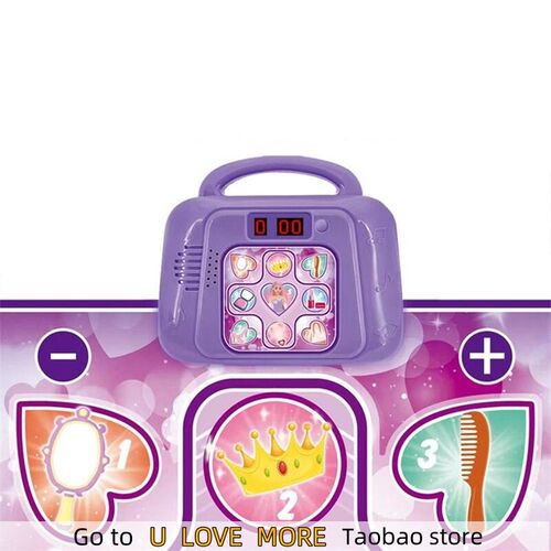 Dancing Play Mat Electronic Music Dance Carpet Pedal Blanket