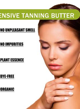 Body Tanning Cream Summer Outdoor Solarium Self Tanning Even